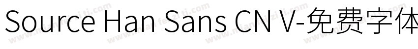 Source Han Sans CN V字体转换